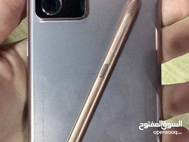 Samsung Galaxy S20 Ultra 256 GB in Tripoli