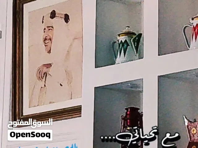للبيع شقه من المالك مباشره