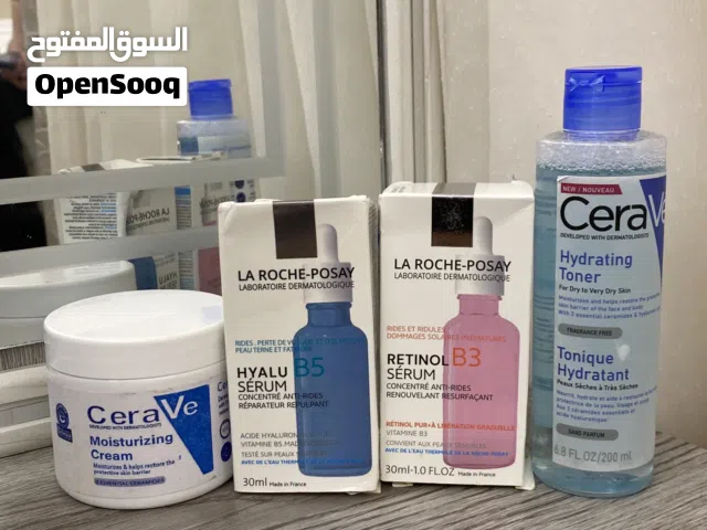 بكج العناية
