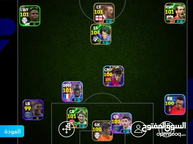 PES Accounts and Characters for Sale in Gharyan