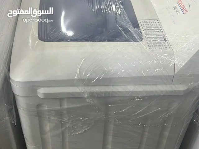 AEG 1 - 6 Kg Washing Machines in Al Batinah