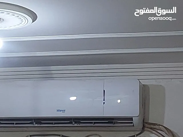 Wansa 2 - 2.4 Ton AC in Kuwait City