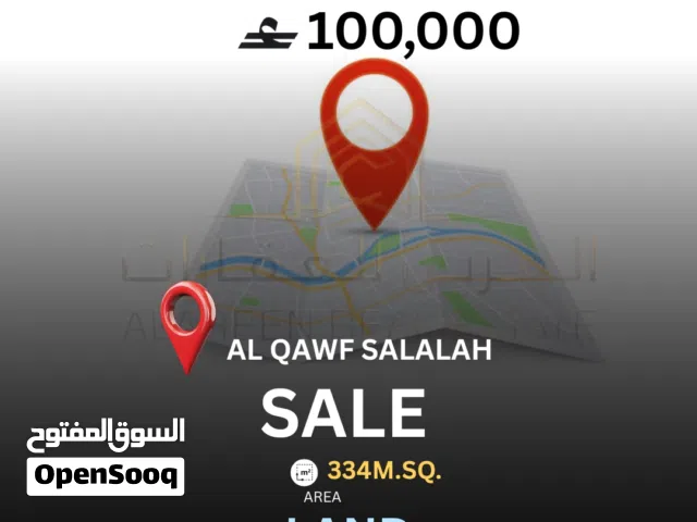 Residential Land for Sale in Dhofar Salala