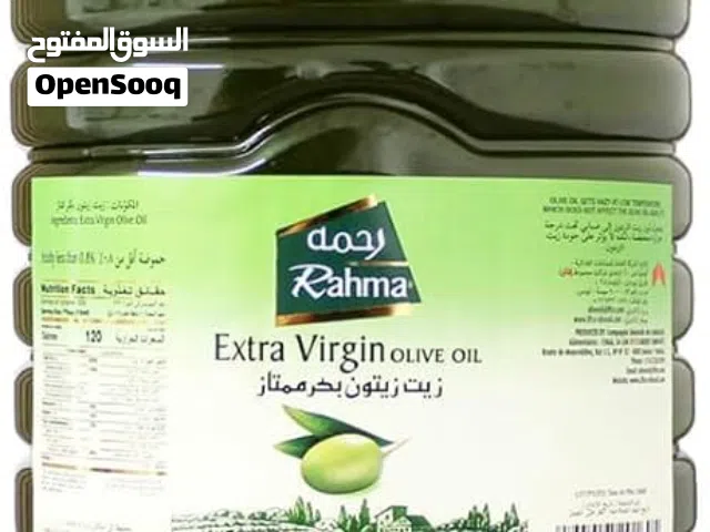 زيت زيتون رحمة اكسترا 5ليتر اسباني