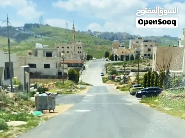 Residential Land for Sale in Amman Jubaiha