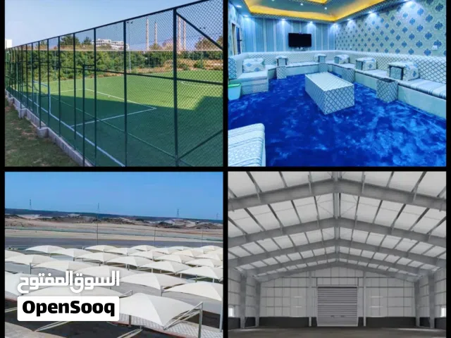 اعمال هناجر مخيمات فندقيه مظلات السيارات