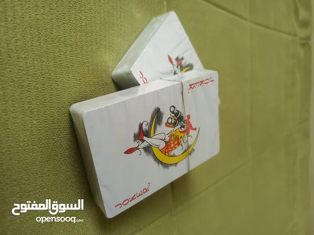 علب شدة ..