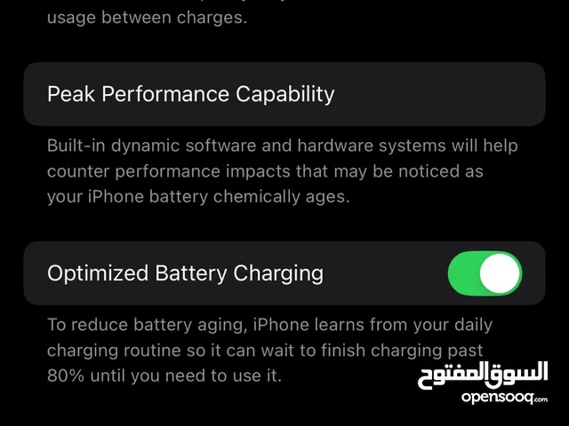 ايفون 13 مستعمل 6 اشهر فقط
