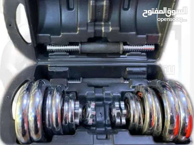 حديد دمبلص 20 الى 25 كيلو اوزان حرة تتحول من دمبلص الى باربل