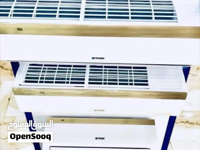 York 1 to 1.4 Tons AC in Sabha