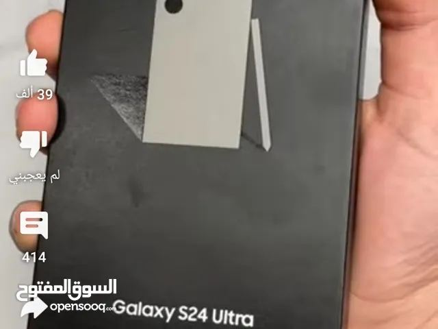 Samsung Galaxy S24 Ultra 1 TB in Sana'a