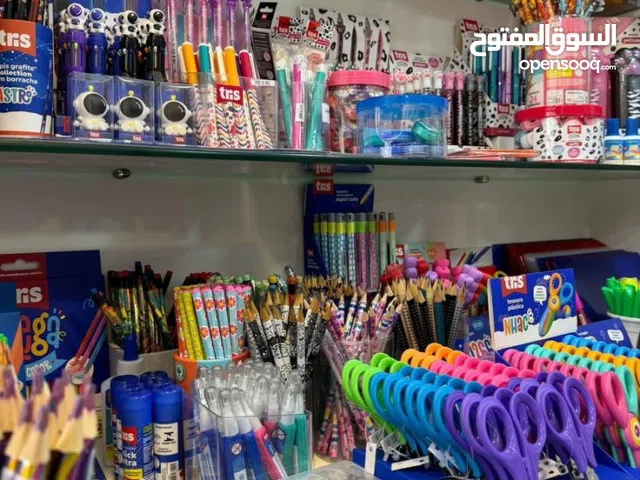 قرطاسية للبيع بمدينة محمد بن زايد