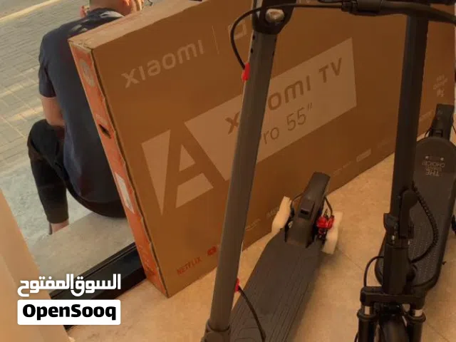سكوتر كهربائي