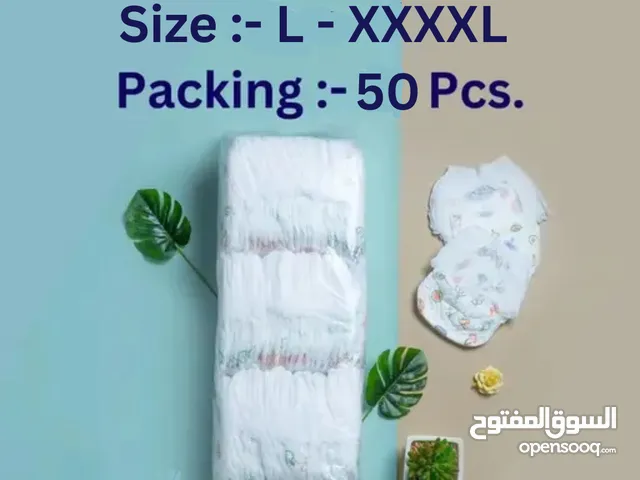 Premium Daily Care Baby Diapers Pants - Wide Back Coverage, Leak Prevention, 50 Diapers