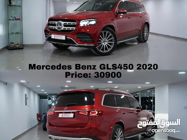 Used Mercedes Benz GLS-Class in Muscat