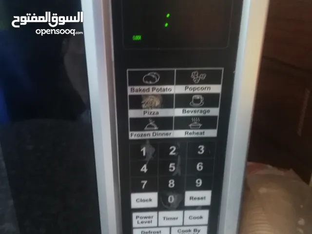 Green Home 30+ Liters Microwave in Jordan Valley