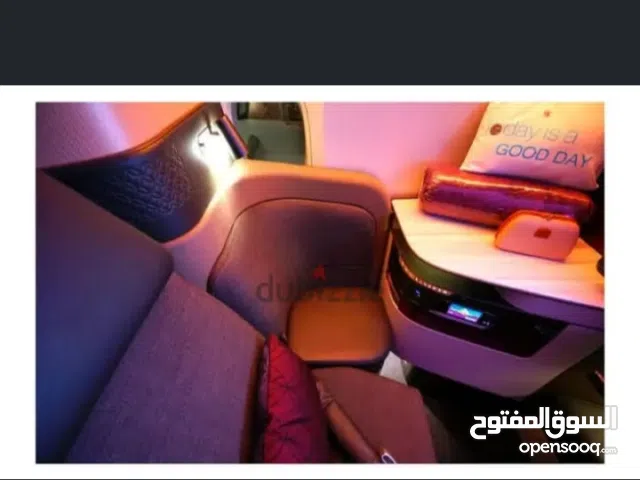 AL MADINA TRAVELS AND TOURS , سفريات المدينة