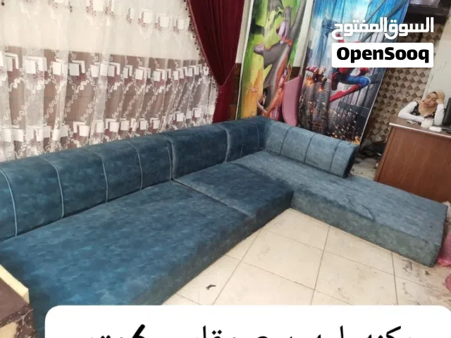 تجديد انتريهات وركن وصلونت وكرسه السفره دخل المنزل كم يوجد تغير موديلات وتصليح الخشب الركن وانتريهات