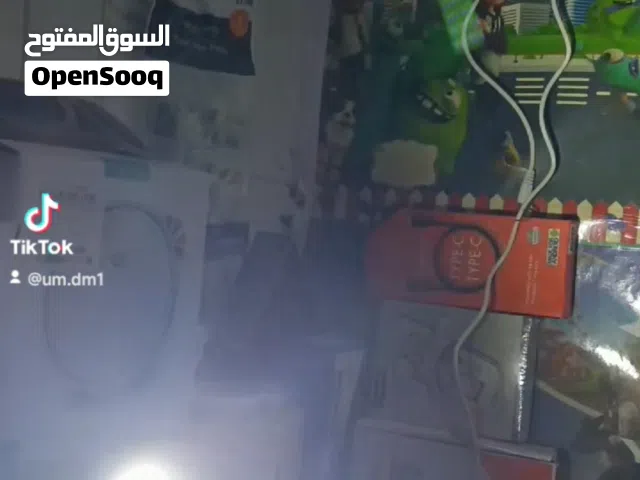 لايت شحن صقير وهوامداليه