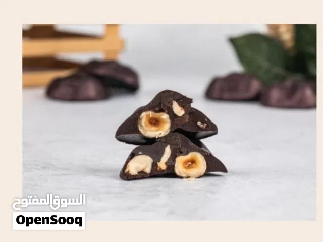 مستلزمات حلويات وكاندي وجبنه مغليه وتمر محشي سكاكر متنوعه كريما وكاكاو هولندي نخب اول