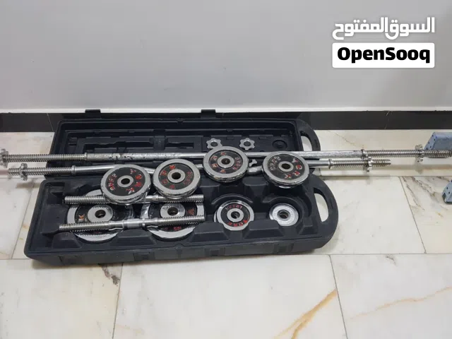 حقيبت اوزان للبيع