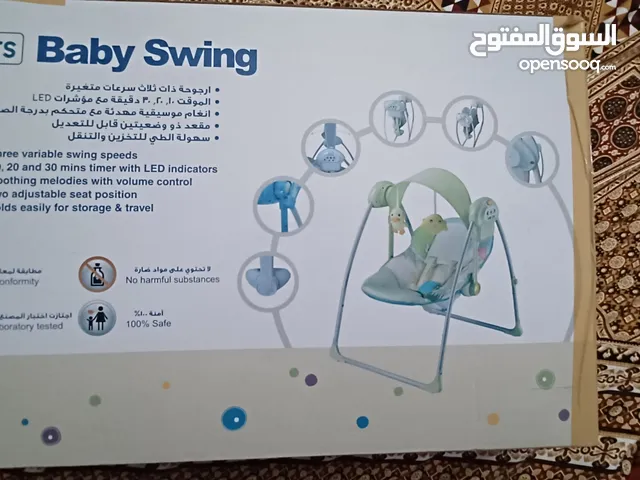 baby swing