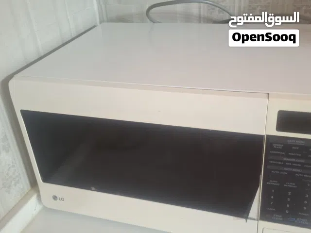 مكرويف  LG  البيع انضف سبب البيع كبير  35 التر مكرويف  LG  البيع انضف سبب البيع كبير  35 التر بحله