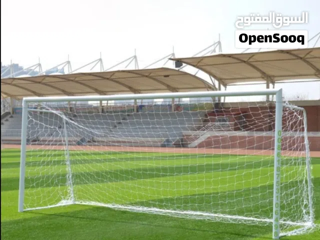 goal bar 5/2