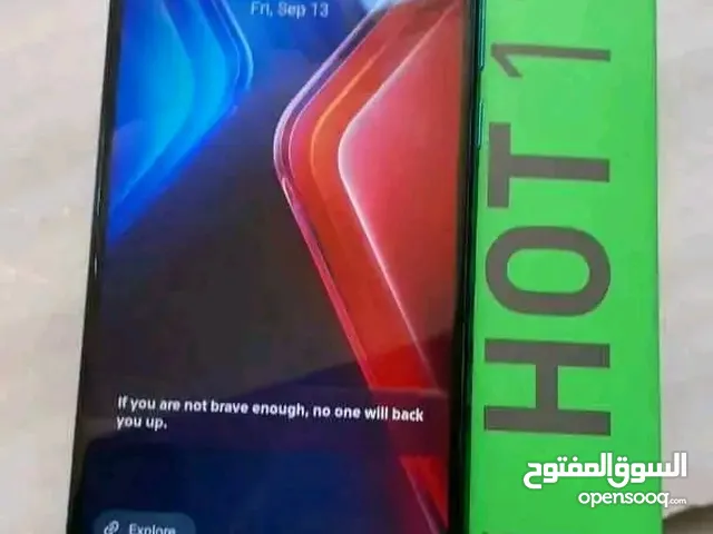 هوت 11 بلاي
