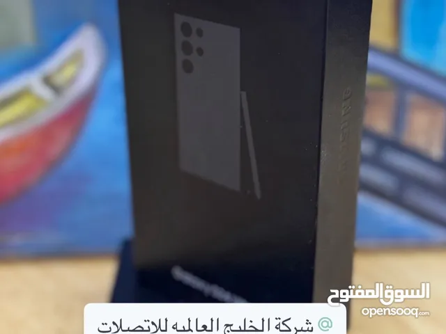 جلاسي اس 25الترا
