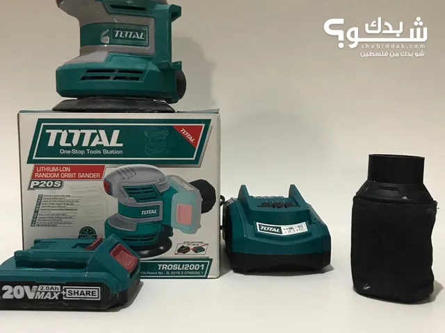 مكينه حف الحائط مع ادوات للدهان