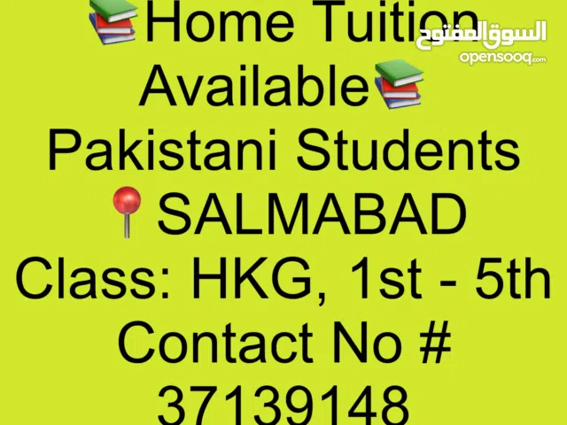 Home tuition