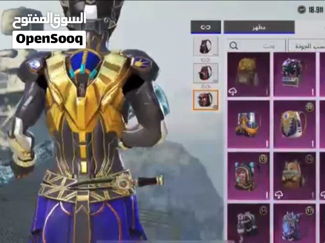 اكونت ببجي بسعر مناسب