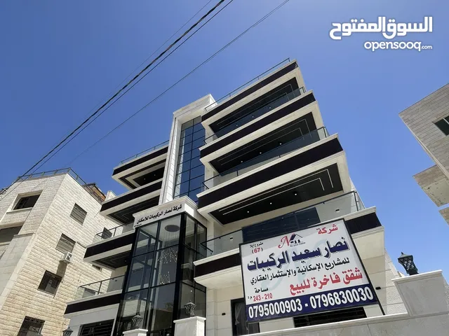 245 m2 4 Bedrooms Apartments for Sale in Amman Al Kursi