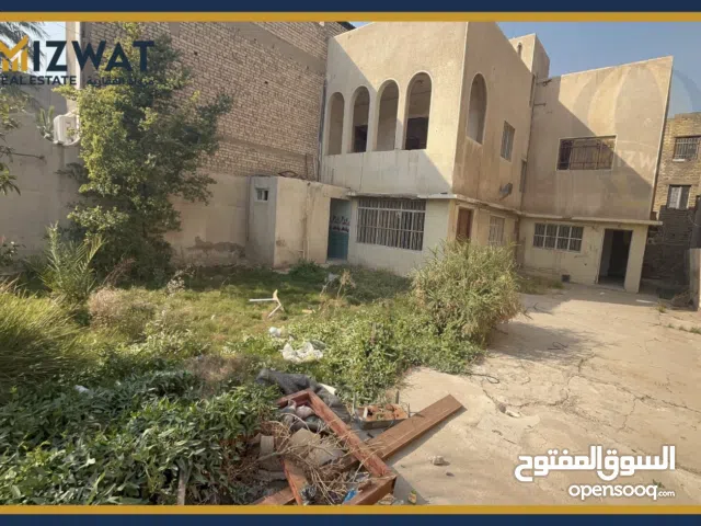 دار سكني للبيع في منطقة البلديات