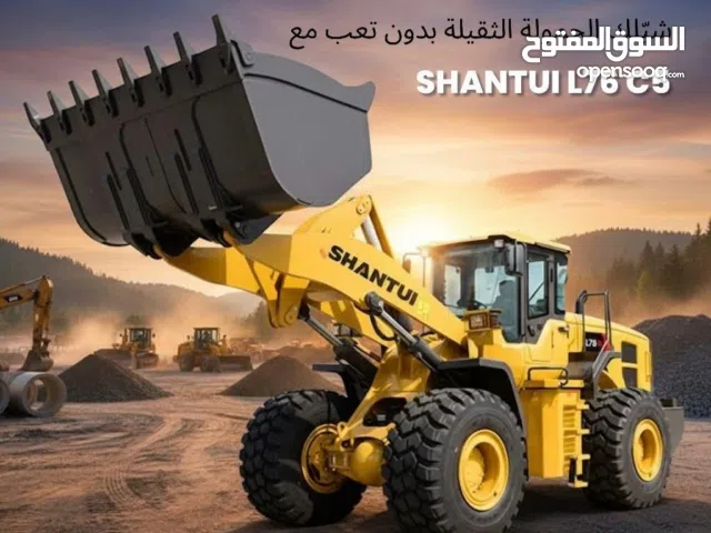 NEW BRAND SHANTUI Construction Equipment for Sale in Muscat  Wheel Loaders & Machinery