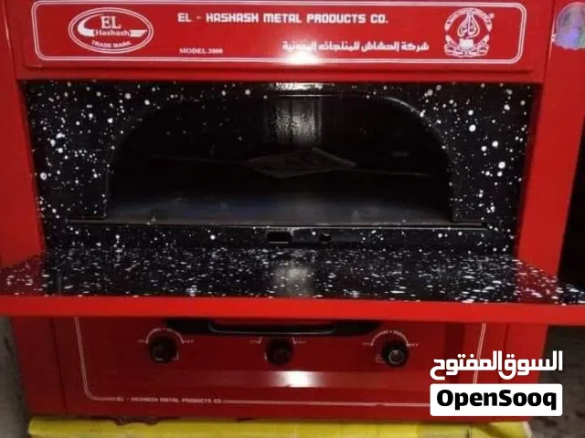 فرن خبيز الحشاش الاحمر