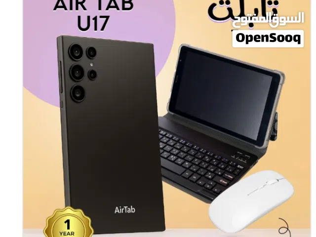 Others Not Defined 128 GB in Al Riyadh