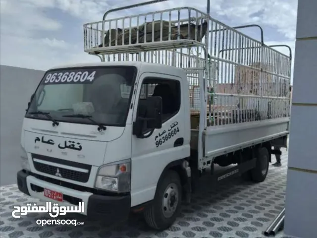 نقل عام ولاية عبري وجميع الولايات بأقل الأسعار Public transport in Ibri and all states