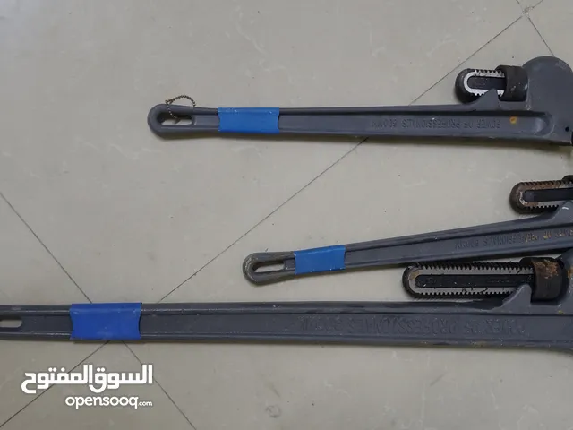pipe wrench