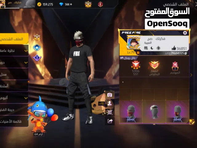 Free Fire Accounts and Characters for Sale in Ma'an