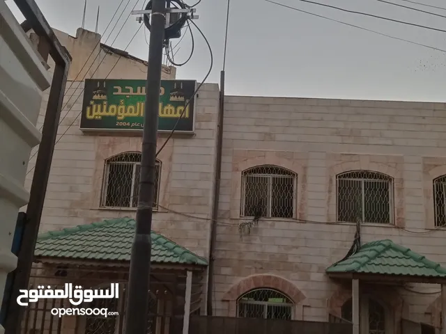 100 m2 2 Bedrooms Townhouse for Sale in Amman Jabal Al Naser