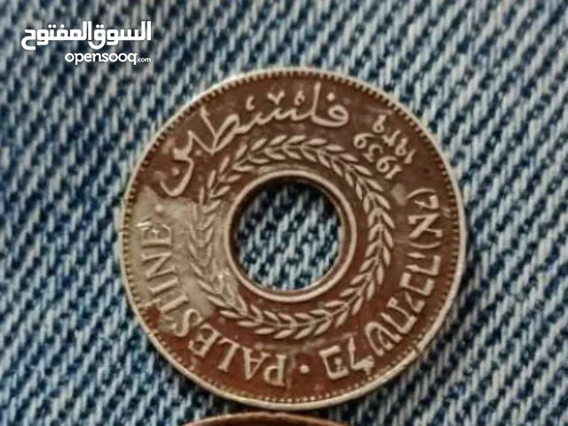 5 ملات عملة فلسطينية قديمه
