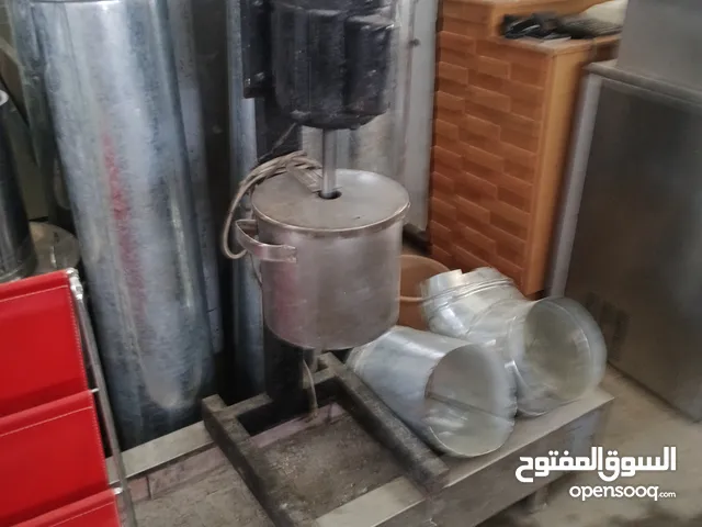 Excellent 8L Syrian chickpea grinder فرامة حمص سورية 8 ل ممتازة
