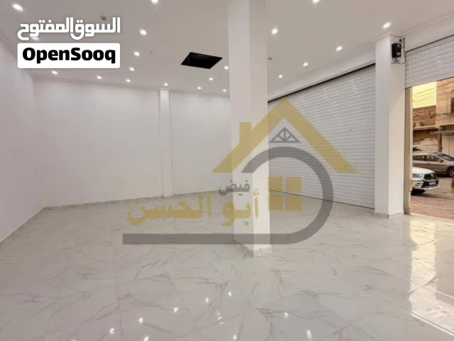 محل تجاري للايجار مميز في منطقة الجنينة