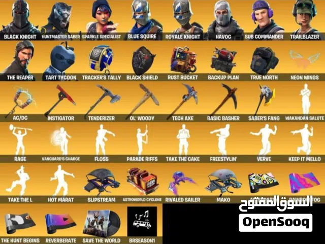 Fortnite Accounts and Characters for Sale in Hawally