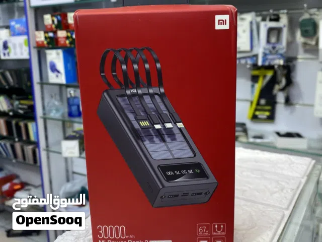 Brand New Xiaomi Mi Power Bank 3 – 30000mAh with Built-in Cables & Solar Strip