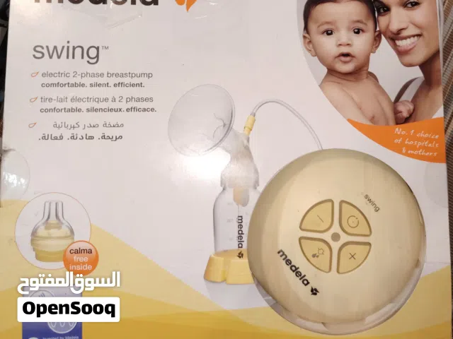 شفاط حليب ميدلا سونج