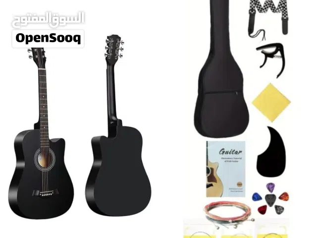 acoustic guitar