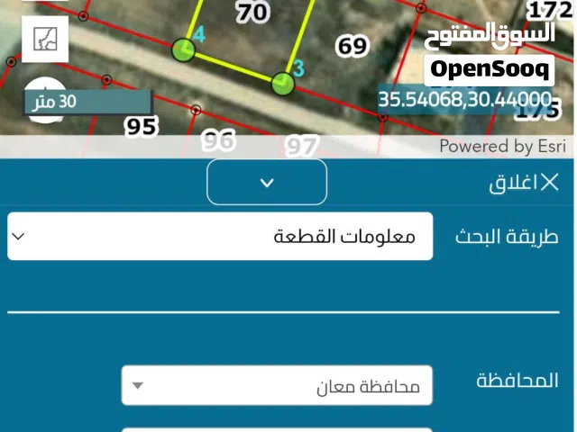 Residential Land for Sale in Ma'an Al-Shobak